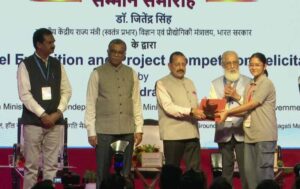 योगी सरकार की यूपी राइज पहल से युवाओं को मिलेगा नया अवसर, इनोवेशन पर जोर