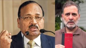 राहुल गांधी को अपने आचरण का जवाब देना होगा, सुप्रीम कोर्ट की सख्त टिप्पणी से बढ़ी सियासी हलचल