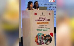 मातृ मृत्यु दर रोकने पर जोर, सुमन रोडमैप-2030 को लेकर हुई कार्यशाला