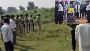 बिलाश टांटी शर्मा के अंगदान से तीन लोगों को मिला नया जीवन, CM डॉ. यादव ने जताया सम्मान