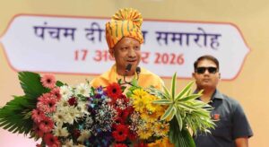 डॉ. राम मनोहर लोहिया राष्ट्रीय विधि विश्वविद्यालय के पांचवें दीक्षांत समारोह में बोले सीएम योगी आदित्यनाथ