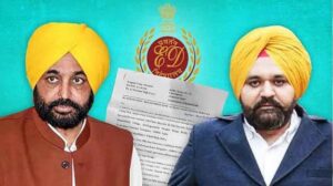 CM के OSD घुम्मन से दोबारा सवाल-जवाब करेगी CBI, गोहल और बीर दविंदर से 10 घंटे पूछताछ