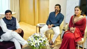 रश्मिका मंदाना और विजय देवरकोंडा से मिले CM मोहन यादव, MP में फिल्म शूटिंग के लिए दिया न्योता