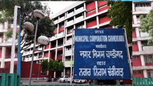 चंडीगढ़ में देशभर के मेयरों का जमावड़ा, 4 से 6 अक्टूबर तक चलेगा सम्मेलन