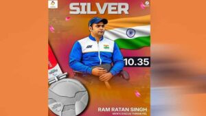 नरी गांव के राम रतन सिंह का कमाल, एशियन पैरा गेम्स में डिस्कस थ्रो में हासिल किया रजत पदक
