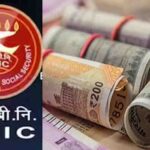 ESIC Benefits: कर्मचारियों के परिवारों को राहत, अंतिम संस्कार सहायता राशि ₹15,000 से बढ़कर ₹20,000 हुई