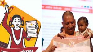 Kanya Sumangala Yojana: बेटियों को ₹25 हजार की आर्थिक मदद, कौन उठा सकता है योजना का लाभ?