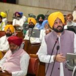 पंजाब विधानसभा में परविंदर झोटा हत्याकांड पर हंगामे के आसार, 27 अक्टूबर तक चलेगा सत्र