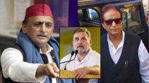UP चुनाव 2027: आजम खान को अखिलेश यादव ने दिखाई अहम सूची? कांग्रेस गठबंधन को लेकर चर्चाएं तेज