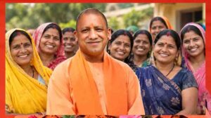 यूपी की दीदियों की सफलता की कहानी, महिला सशक्तीकरण का मॉडल सीखेगा पूरा देश