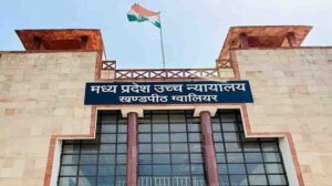 सरकारी वकीलों की ड्राफ्टिंग पर हाईकोर्ट की टिप्पणी, AG-डिप्टी AG से पूछा सवाल