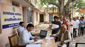 MP में अल्पसंख्यकों के नागरिकता आवेदनों की पड़ताल तेज, लंबित मामलों का ब्योरा तलब