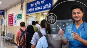 डिजिटल हेल्थ रिकॉर्ड में JAH की बड़ी उपलब्धि, OPD में मरीजों की परेशानी बरकरार