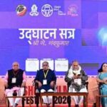 उज्जयिनी शॉर्ट फिल्म फेस्टिवल में 35 फिल्मों की स्क्रीनिंग, विशेषज्ञ देंगे फिल्म और अभिनय के टिप्स