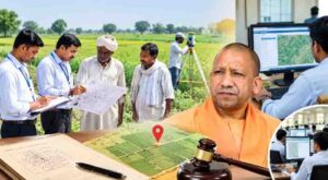 UP News: उत्तर प्रदेश के 3,192 गांवों में चकबंदी पूरी, 8 वर्षों में 21.12 लाख मामलों का हुआ निस्तारण