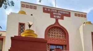 MP High Court: तलाक के लिए 6 महीने के इंतजार से राहत, फैमिली कोर्ट को 15 दिन में फैसला लेने के निर्देश