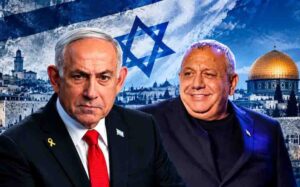 Israel Elections 2026: किसी गठबंधन को बहुमत नहीं मिलने से बढ़ा सियासी संकट, सरकार गठन में किसकी होगी अहम भूमिका?