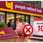 PNB ग्राहकों के लिए अलर्ट! लंबे समय से निष्क्रिय और जीरो बैलेंस वाले खाते हो सकते हैं बंद, जानें नियम
