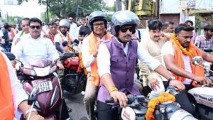 वित्त मंत्री एवं जांजगीर जिले के प्रभारी मंत्री ओ.पी. चौधरी बाइक रैली में हुए शामिल, युवाओं का बढ़ाया उत्साह
