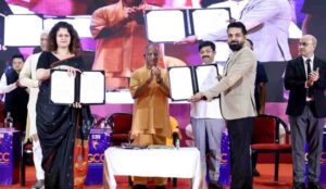लखनऊ समिट में 15 एमओयू पर हस्ताक्षर, 5 निवेशकों को आशय-पत्र जारी, 13 शैक्षणिक संस्थानों से साझेदारी