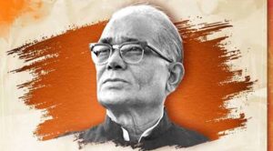 जयप्रकाश नारायण जयंती: CM मोहन यादव ने किया नमन, लोकतंत्र और सामाजिक न्याय के लिए संघर्ष को किया याद