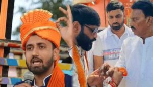 जबलपुर में रवींद्र तिवारी तो सागर में जसवंत राठौर को मिली जिम्मेदारी, भोपाल-इंदौर में बदलाव नहीं