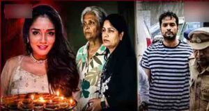 ट्विशा केस में गवाहों की सुरक्षा पर CBI ने जताई चिंता, भोपाल में धमकी मिलने का खतरा