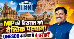 पत्थरों में दर्ज इतिहास की 4 अद्भुत धरोहरें, सदियों पुराने रहस्यों से आज भी उठता है पर्दा