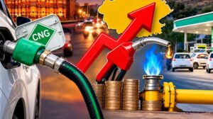 राजस्थान में महंगा हुआ CNG-PNG, जयपुर में CNG ₹99.50 और PNG ₹53.50; जानें सबसे सस्ता शहर