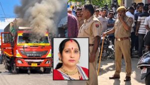 सड़क हादसे में महिला की मौत के बाद बवाल, भीड़ ने ट्रक चालक को पकड़ा और केबिन फूंका