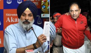 ₹6 हजार करोड़ के ड्रग केस में बढ़ी हलचल, SIT ने मजीठिया और जगदीश भोला को पूछताछ के लिए बुलाया