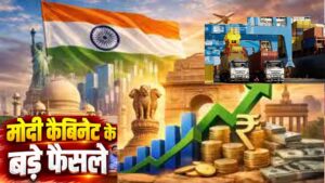 सड़क से रेलवे और बंदरगाह तक सब होगा एक सिस्टम में, मोदी सरकार ने दी ITLA को मंजूरी