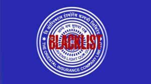 छत्तीसगढ़ सरकार का बड़ा एक्शन, ओरिएंटल इंश्योरेंस कंपनी 3 साल के लिए ब्लैकलिस्ट