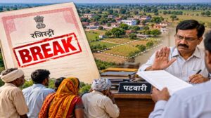 स्वामित्व योजना पर संकट! MP में 50 लाख मुफ्त रजिस्ट्रियों पर पटवारियों का विरोध