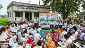PM फसल बीमा योजना: रबी 2026-27 से किसानों को मिलेगा लाभ, प्रीमियम का बड़ा हिस्सा सरकार देगी