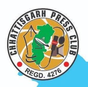 रायपुर प्रेस क्लब गोलीकांड पर छत्तीसगढ़ प्रेस क्लब सख्त, दोषियों पर कार्रवाई की मांग