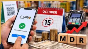 15 अक्टूबर से नहीं लगेगा UPI चार्ज? NPCI को त्योहारों तक फैसला टालने का प्रस्ताव