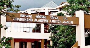 झारखंड में वित्त रहित शिक्षण संस्थानों को अनुदान देने में लापरवाही, 19 जिलों के DEO को कार्रवाई की चेतावनी