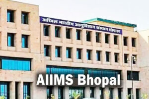 भोपाल AIIMS की बड़ी उपलब्धि, जटिल जेंडर-अफर्मिंग सर्जरी से ट्रांसजेंडर महिला की जिंदगी में आया बदलाव