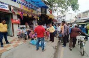 Bilaspur में 498.53 करोड़ का विकास प्लान, शनिचरी बाजार और मेलापारा का बदलेगा स्वरूप