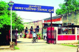 600 नई लाइटों से जगमगाएगा दुर्ग, विद्युत विभाग ने तेज किया अभियान