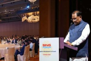 ग्लोबल इन्वेस्टर्स को CM साय का बड़ा आमंत्रण, SING FORUM में निवेश के लिए दिया सहयोग का भरोसा