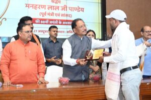 360 नए धान खरीदी केंद्र खुलने से किसानों को मिलेगी बड़ी सहूलियत, अधिक सुगम होगी धान खरीदी प्रक्रिया
