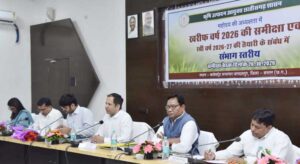 ’बस्तर के किसानों एवं ग्रामीणों की आय संवृद्धि के लिए इंटीग्रेटेड फार्मिंग जरूरी-कृषि उत्पादन आयुक्त  सिद्धार्थ कोमल परदेशी’