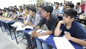 मध्य प्रदेश में कोचिंग सेंटरों के लिए नए नियम, ग्रेजुएट ट्यूटर ही पढ़ा सकेंगे