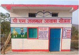 कच्ची झोपड़ी से पक्के घर तक, पीएम जनमन आवास ने बदली रोन्हू के परिवार की जिंदगी