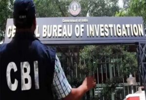 अपहरण मामले में ‘सीक्रेट’ लीक होने का मामला, CBI कोर्ट ने लिया बड़ा फैसला