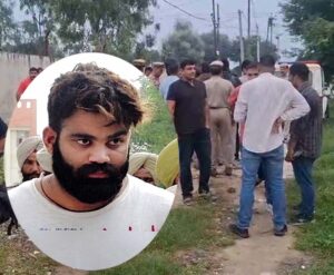 अजमीत सिंह मर्डर केस का आरोपी गुरलाल सिंह हरियाणा में दबोचा गया, पुलिस को मिली सफलता
