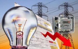 बिजली बिल नहीं भरा तो होगी कार्रवाई! पावरकॉम ने बकायेदारों के खिलाफ कसी कमर
