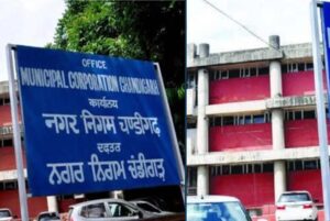 चंडीगढ़ निगम चुनाव से पहले सियासी घमासान, SIA ने दलबदलू नेताओं को दी दो टूक चेतावनी